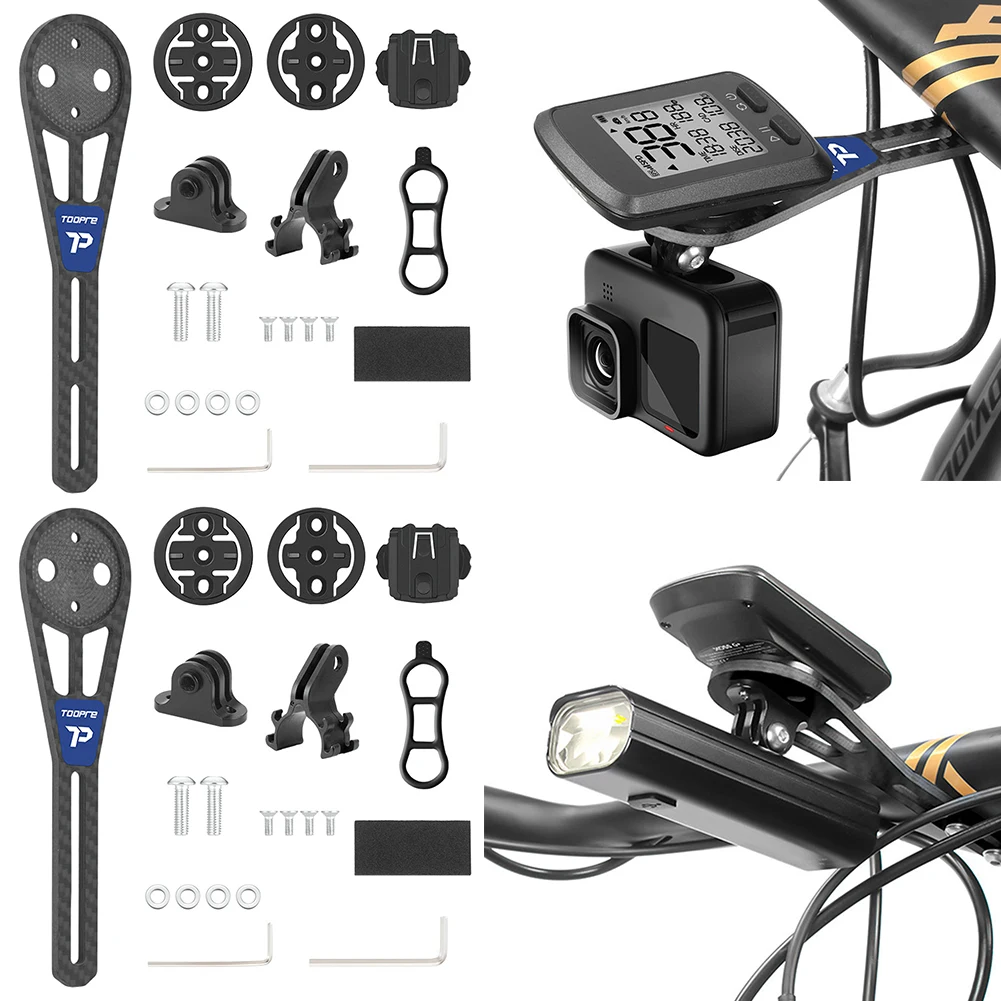 Велосипедный держатель компьютера из углеродного волокна для камеры велосипеда