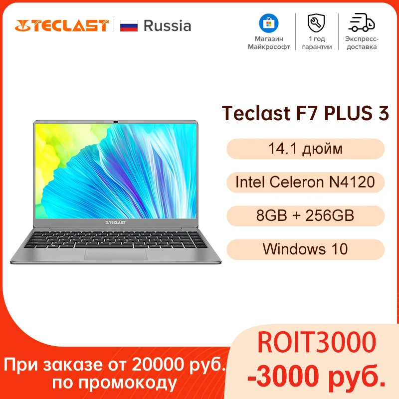 Teclast F7 Plus 3 14.1 Inch 1920x1080 Laptop 8GB RAM 256GB SSD Windows 10 PC Intel UHD Graphics 600 Dual Wifi Portable - Цена: 0