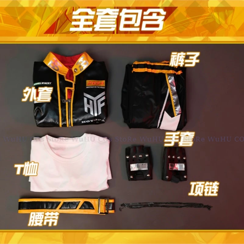 Игра Genshin Impact Косплей Diluc Ragnvindr Костюм Racing из искусственной кожи Мужчины Хэллоуин