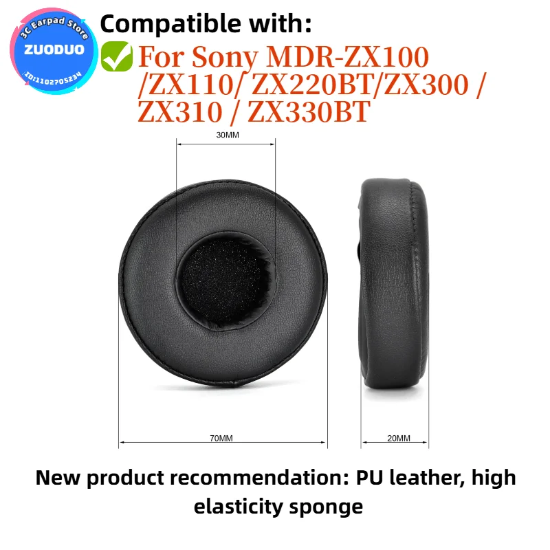 Фото Для гарнитуры Sony MDR-ZX100/ZX110/ZX220BT/ZX300/ZX310/ZX330BT, сменные силиконовые подушечки для наушников с гелевой канавкой для льда 11,4 №2