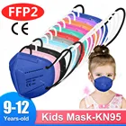 Детские защитные маски FP2 FPP2, для детей KN95, FPP2