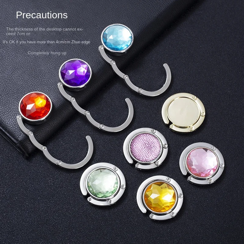 Portable and Practical Folding Crystal Bag Hook, Table Bag Hook, No Diamond Metal Bag Hook, Bag Hook