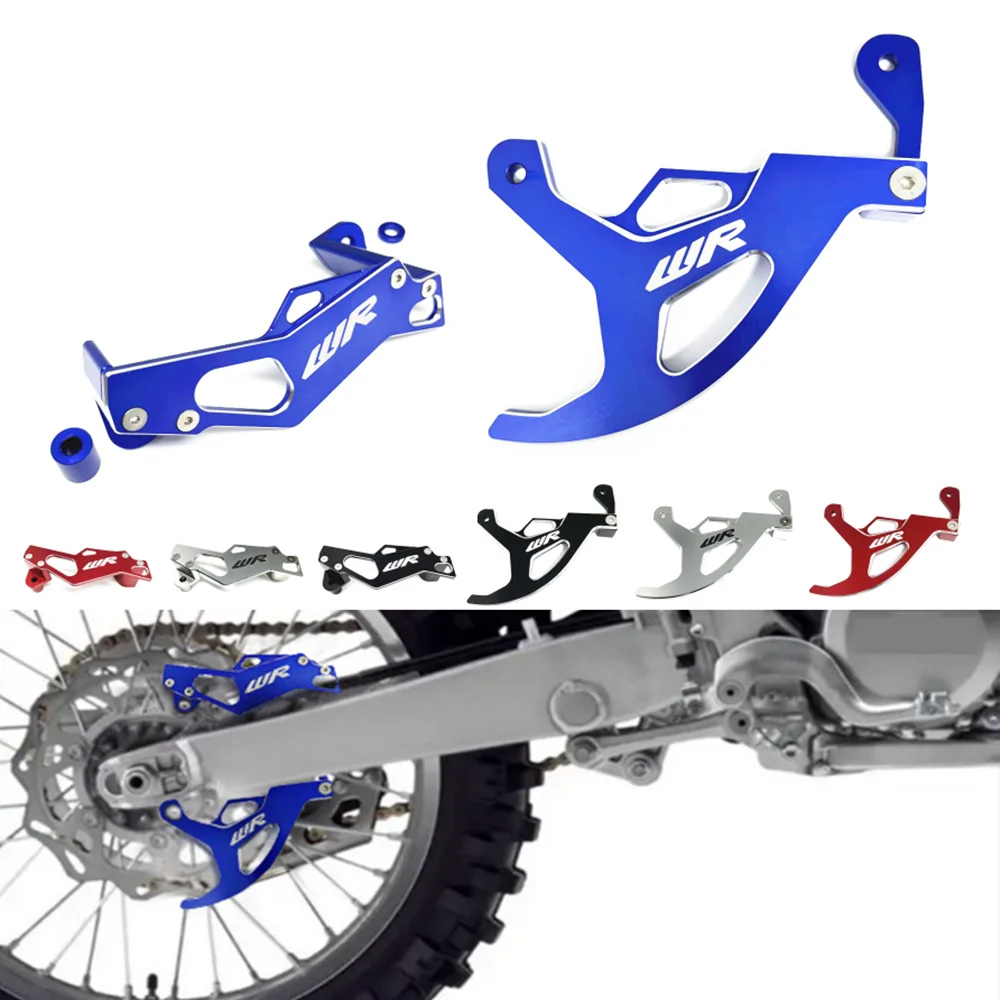 

For YAMAHA WR250F WR450F WR250R WR250X CNC Rear Brake Disc Guard Caliper Cover