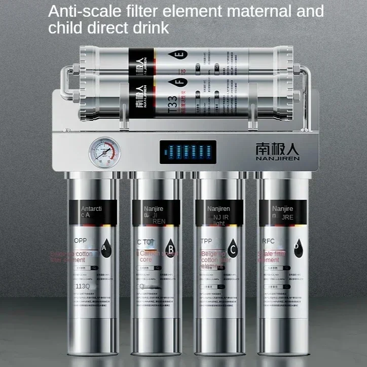 7-ступенчатые фильтры для очистки питьевой воды