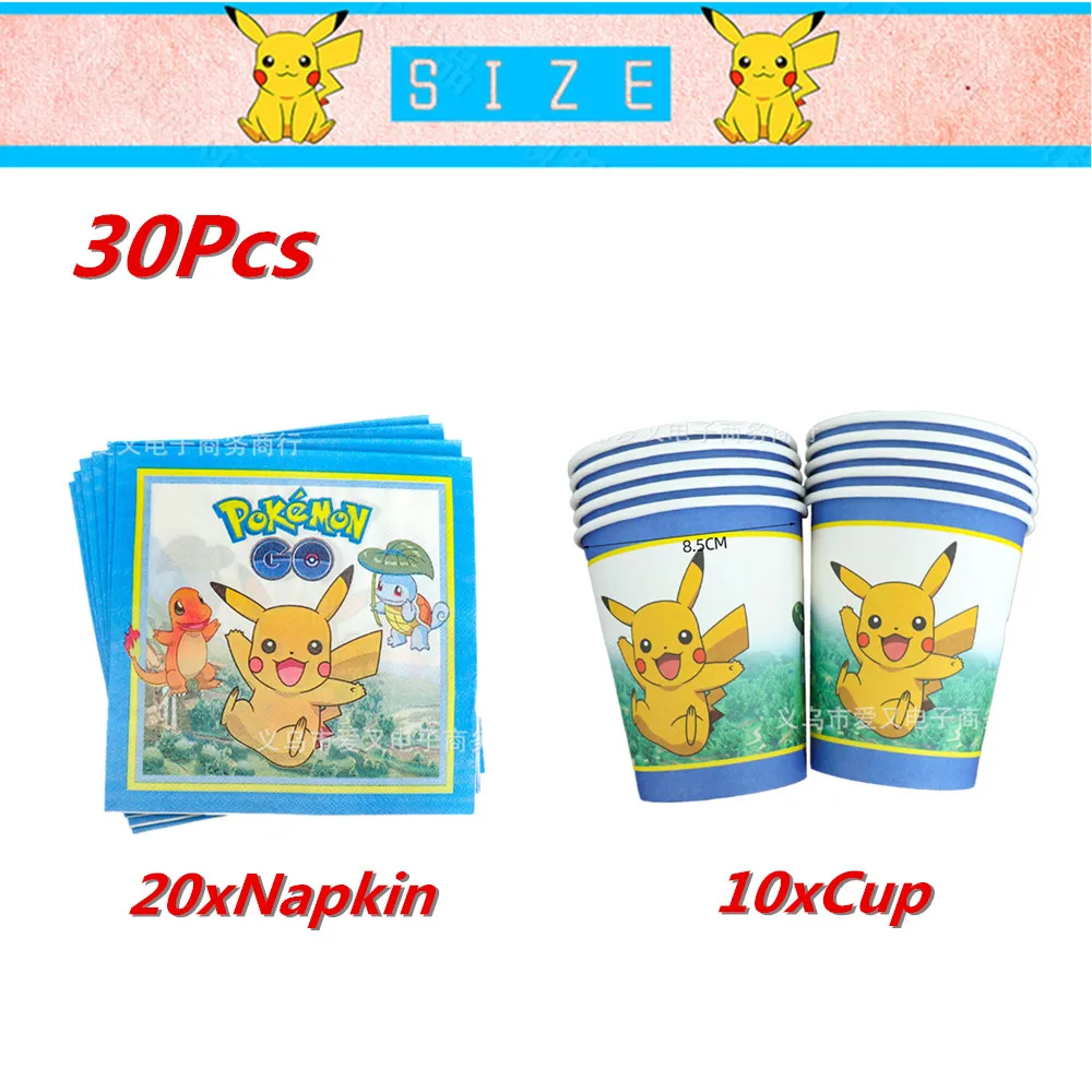 

Pokemonl Pikachu Theme set Children's birthday party supplies tableware paper cups napkins baby shower balloon party decorations