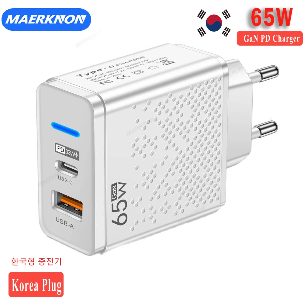 

KR Plug Usb Type C Charger 65W Phone Charger Fast Charging For IPhone 11 12 Pro Max Xiaomi Samsung Quick Charge Portable Charger