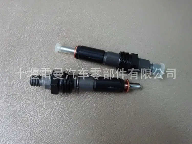 Фото Форсунка для двигателя Cummins 6BT5.9, номера 3355015/3802982, для грузовиков Dongfeng Tianlong Tianjin. №2