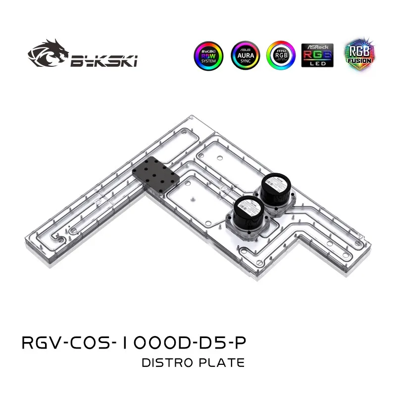 

Чехол для компьютера BYKSKI CORSAIR 1000D Distro Plate с водяным охлаждением резервуар блок радиатор, поддержка DDC насос RGV-COS-1000D-D5-P