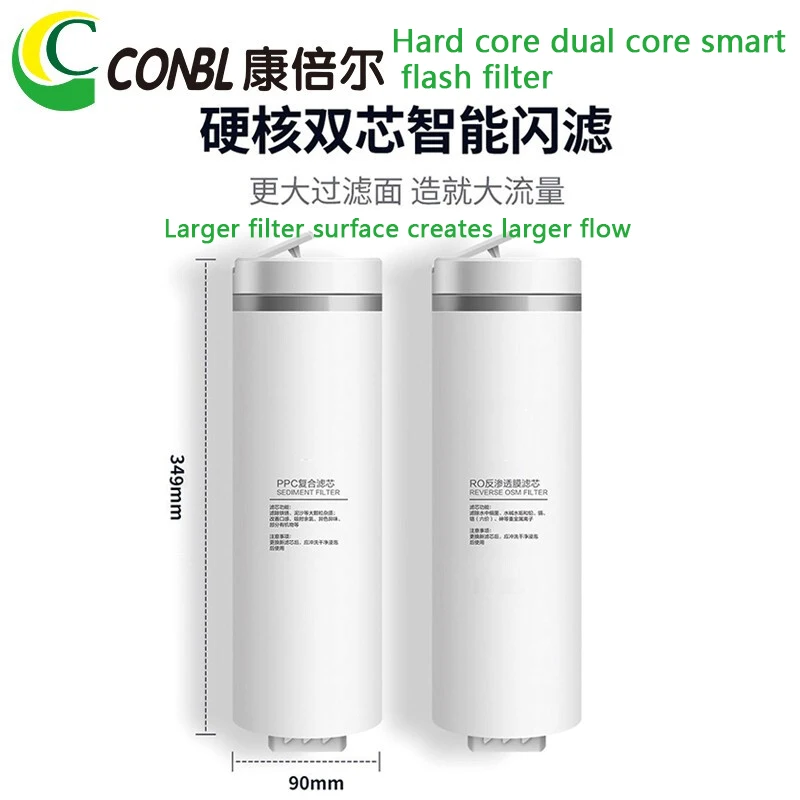 Очиститель воды для обратного осмоса бытовой прямой питьевой смарт-фильтр крана