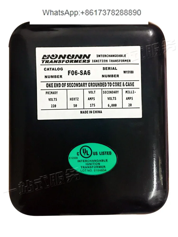 Новинка A06-SA6 E06-SA6 EF06-SA6 Transformer посылка F06-SA6 с высоким напряжением