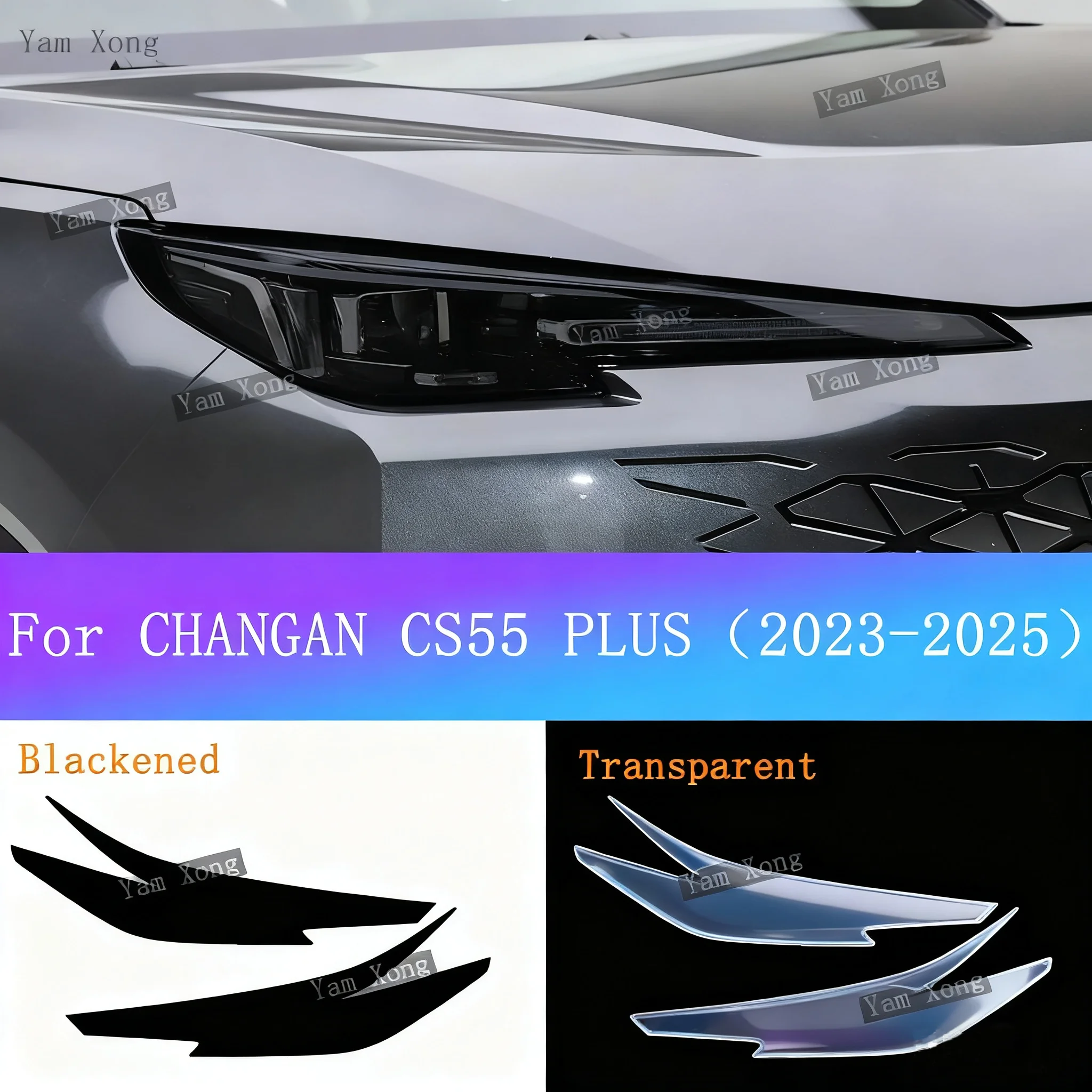 Фото Для CHANGAN CS56 PLUS 2023 2025 защитная пленка для фар, черная прозрачная защита от царапин, наклейка для авторемонта передней лампы №2