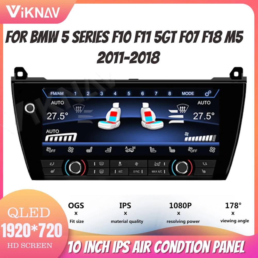 

For BMW 5 Series F10 F11 5GT F07 F18 M5 2011-2018 Air Condition Board Climate Seat Voice Control LCD Touch Screen Plug and Play
