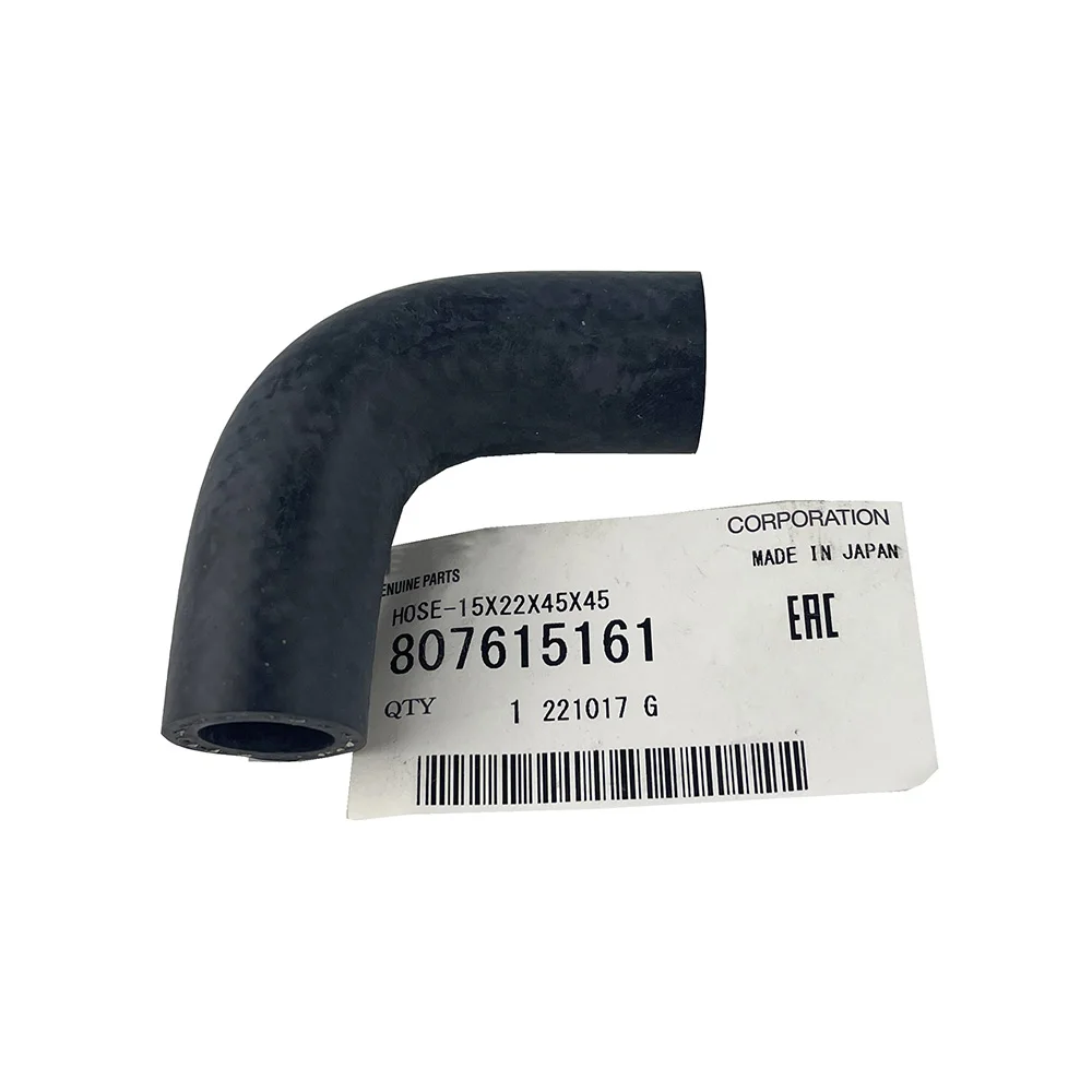 Новый оригинальный шланг термостата 807615161 Для Subaru Legacy Forester 2.0