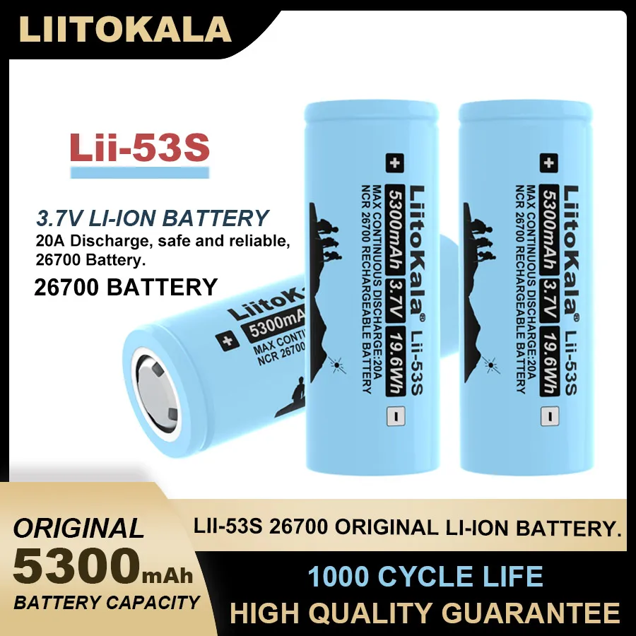 

Аккумуляторная литиевая батарея Liitokala, 26700, 20 А, 3,7 в, 5300 мА