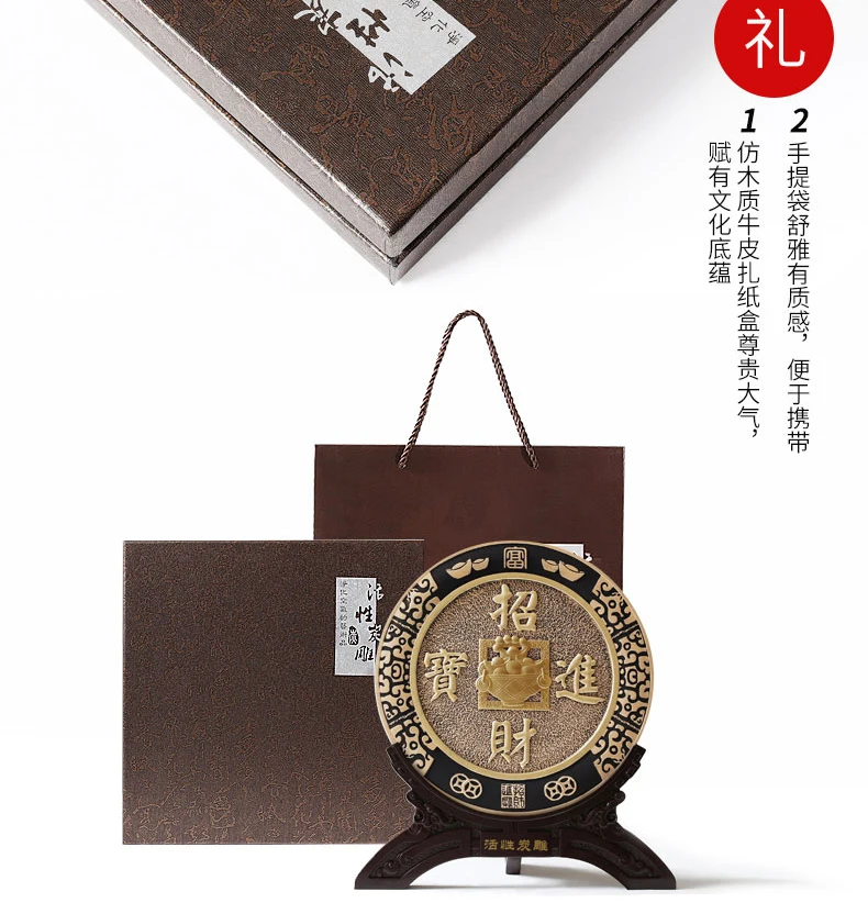 Китайский национальный подарок-домашняя компания Лучшие украшения