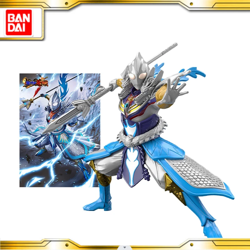 

In Stock Original Bandai Zhao Yun Ultraman Tiga Joints Movable Anime Ultraman Heroes of the Three Kingdoms Assembly Model Toys