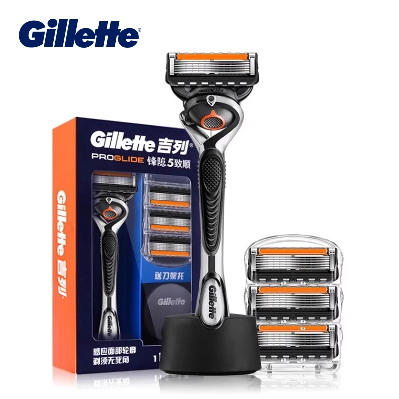 Оригинальная бритва Gillette Fusion 5 ProGlide