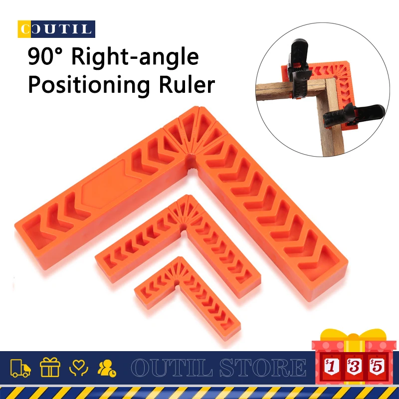 

90 Degree 3/4/8 Inch L-Shaped Positioning Squares For Woodworking Corner Right Angle Carpenter Corner Square Tool