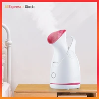 hot nano mist facial steamer winter skin mouisturizing whitening humidifier face deep cleansing home use face spa nebulizer