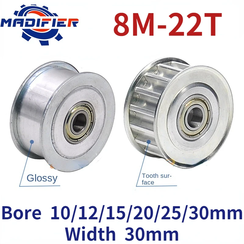 

Тип AF 8 м 22-зубчатый синхронный слот для колеса ширина 30 мм регулируемое направляющее внутреннее отверстие 10/12/15/20/25/30 мм
