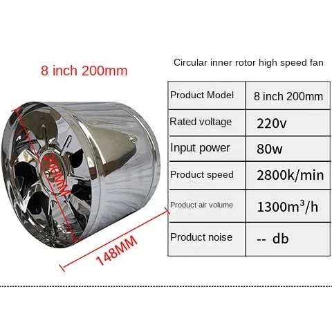ZARTSEN вытяжной вентилятор для кухни и ванной комнаты настенный вентиляционный