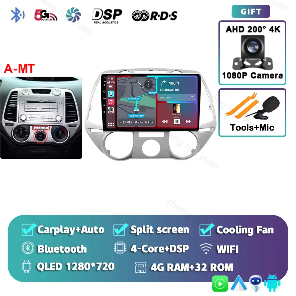 

Android 15 Carplay для Hyundai i20 2008 2009 2010 2011-2014 Автомобильный радиоприемник Стерео Мультимедийный видеоплеер DSP GPS 4G WIFI Сенсорный экран