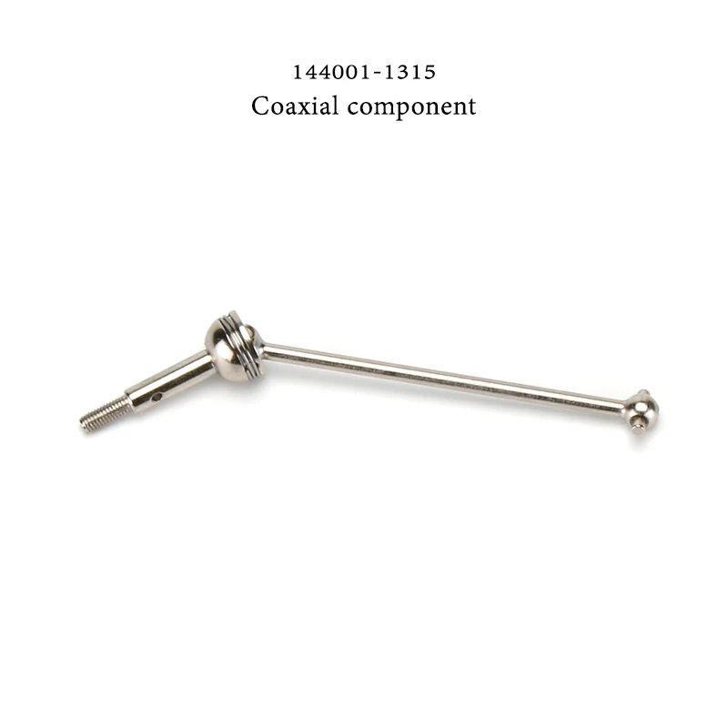 

WLtoys 144001 запасные части для радиоуправляемых автомобилей 4WD Металлическое шасси 144001-1315 передний приводной вал CVD карданный вал 1/14