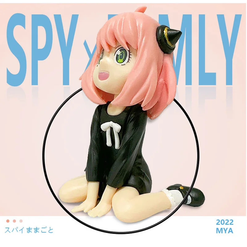 

9cm SPY X FAMILY Anya Forger Anime Figure Cartoon Two Dimensional Peripheral PVC Action Figurine Collectible Model Toys Doll