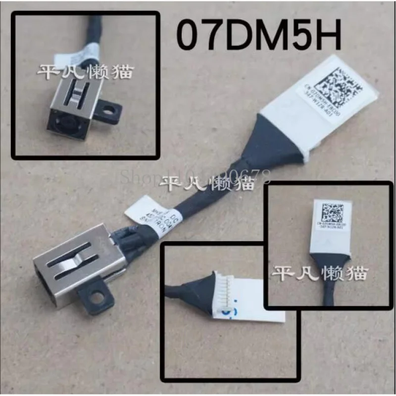 Для Dell Latitude E3410 E3510 Интерфейс питания Зарядная головка 07DM5H 0N8R4T