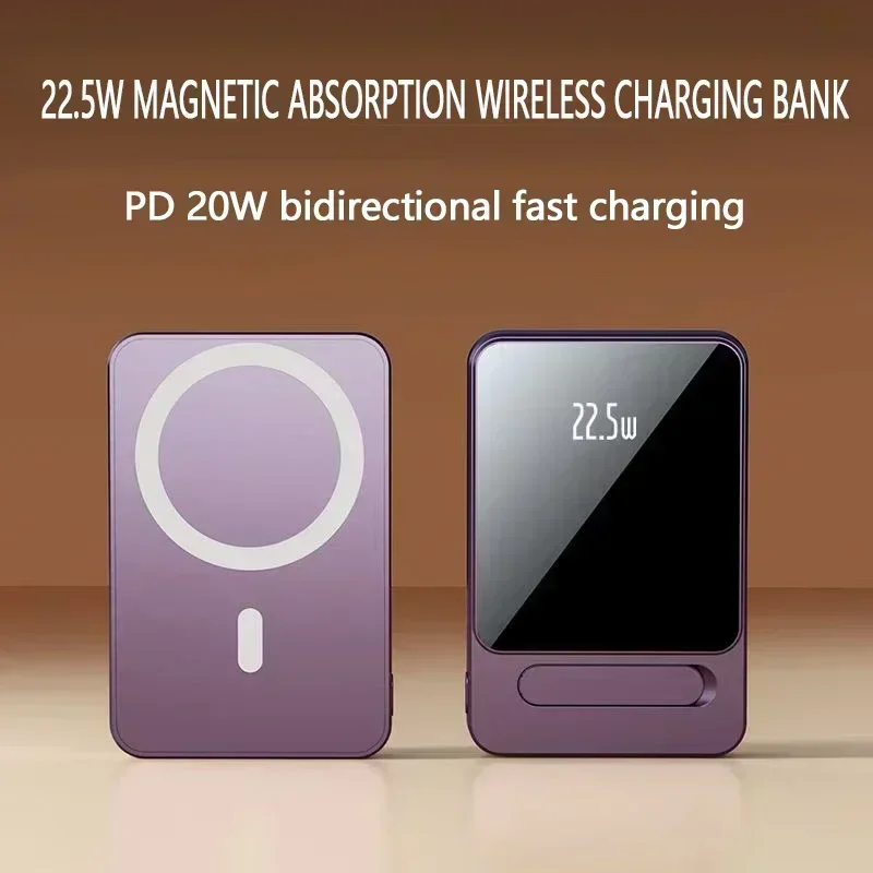 Power Bank 10000 мАч 22 5 Вт Беспроводное зарядное устройство для телефона Внешняя