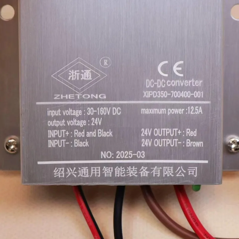 Фото Преобразователь мощности для погрузчиков XIPD350-700400-001/000 Hangzhou Fork CPD30/35-XEY2H-SI №3