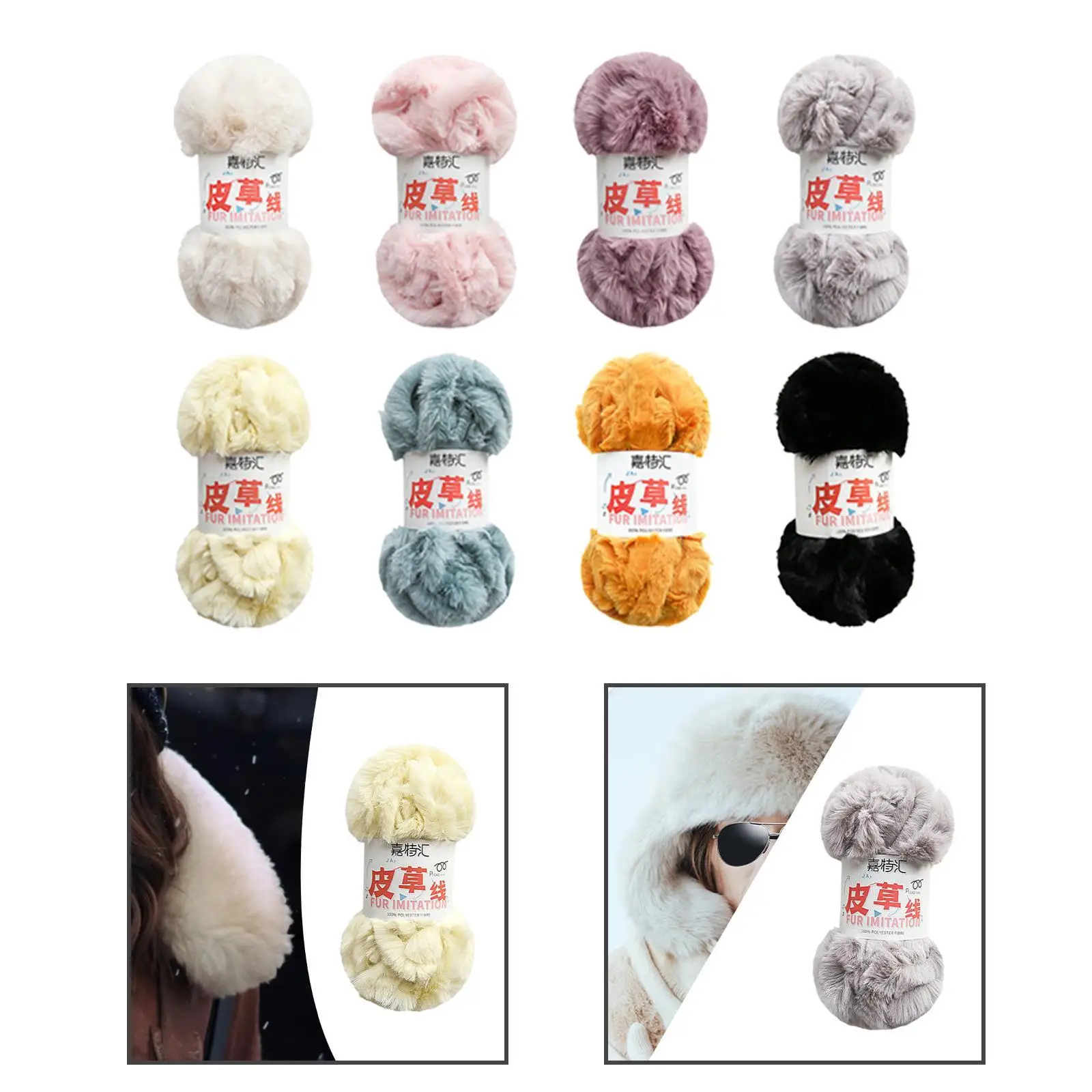 Массивная пряжа вязаная веревка толстое плетение супер мягкая из искусственного