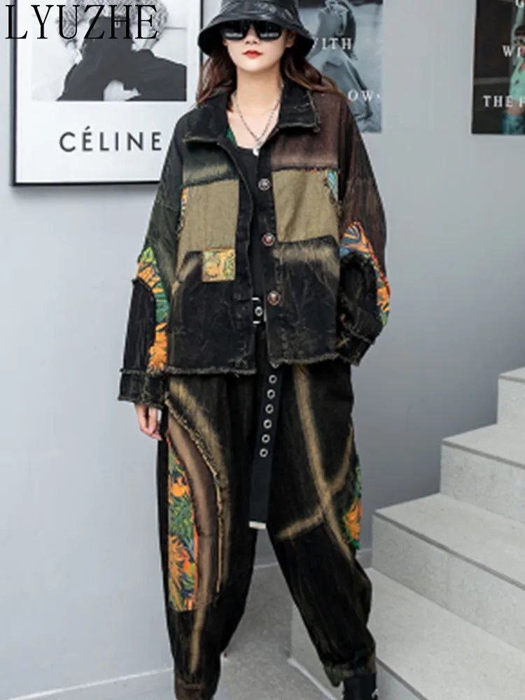 

Женский джинсовый костюм с принтом LYUZHE, свободный винтажный комплект из двух предметов, модель LWL1499 на весну и осень, 2023