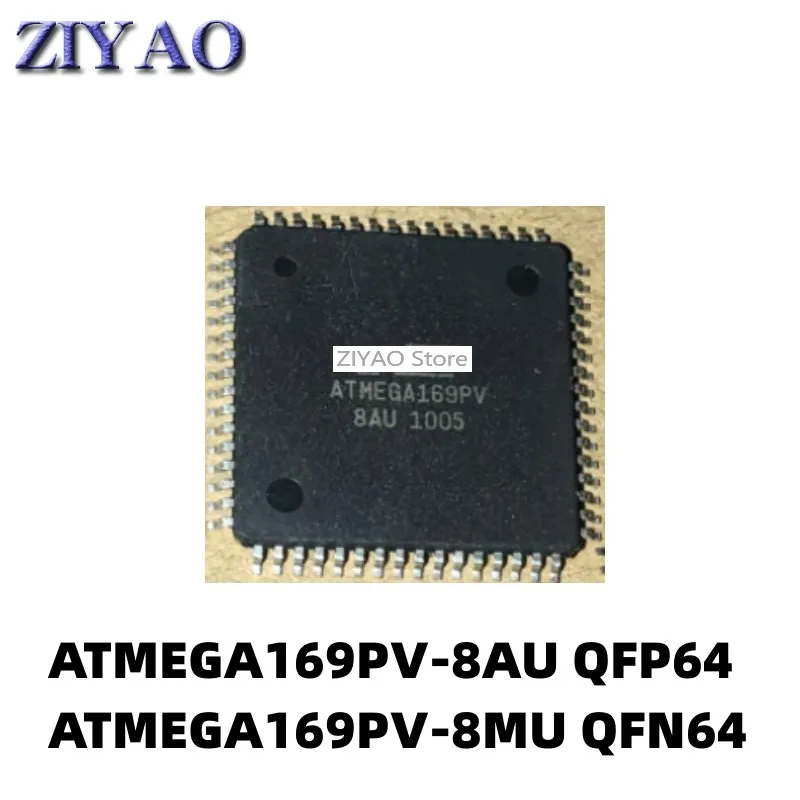 ATMEGA169PV ATMEGA169PV-8AU QFP64 ATMEGA169PV-8MU QFN64, 1 шт.
