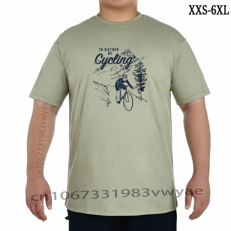 

Я бы предпочитал ездить на велосипеде