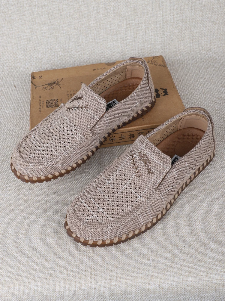 Старая пекинская тканевая обувь мужская летняя дышащая на сухожильной подошве