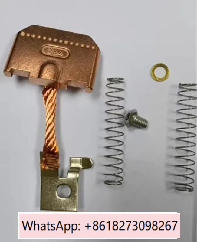 Щетки VAHLE KSW 600088/600090/600089