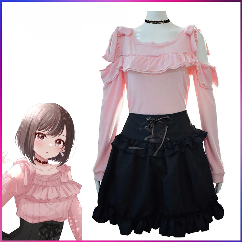 Аниме проект Sekai красочный сценический костюм Shinonome Ena для косплея взрослых