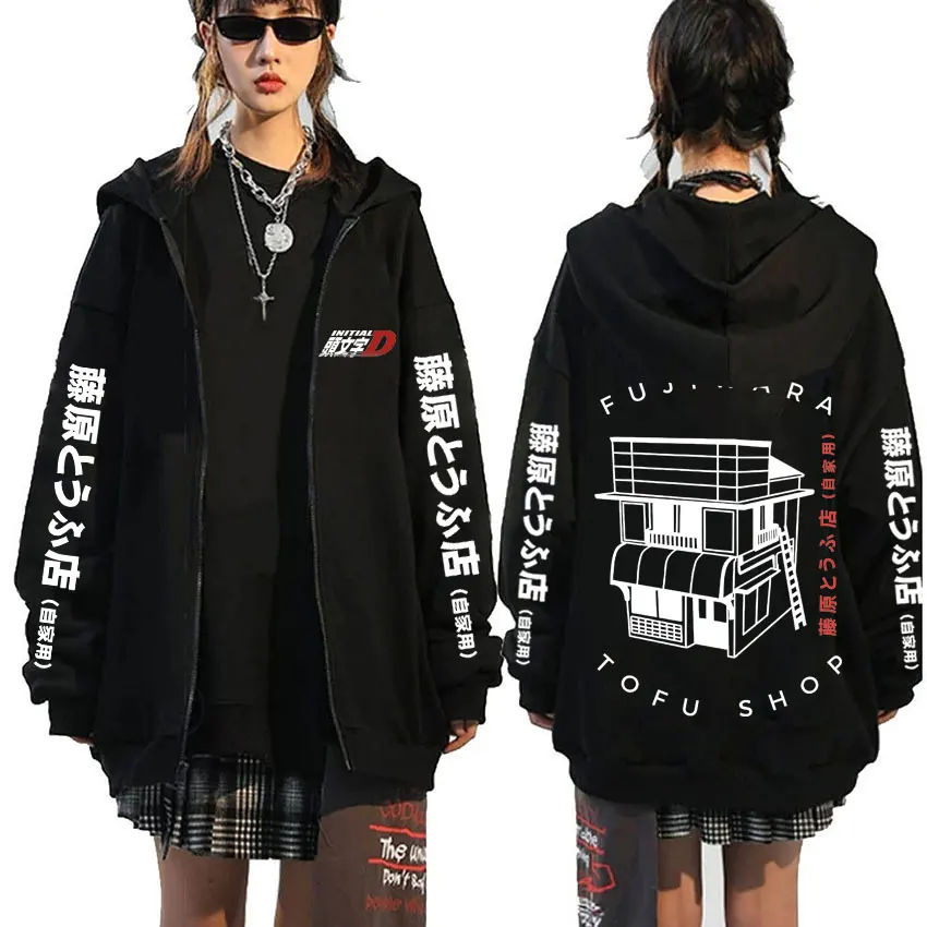 

Anime Drift Initial D Fujiwara Tofu Shop AE86 Zipper Hoodie Men Oversized Sweatshirt JDM Racing Skyline GTR R34 Zip Up Jacket
