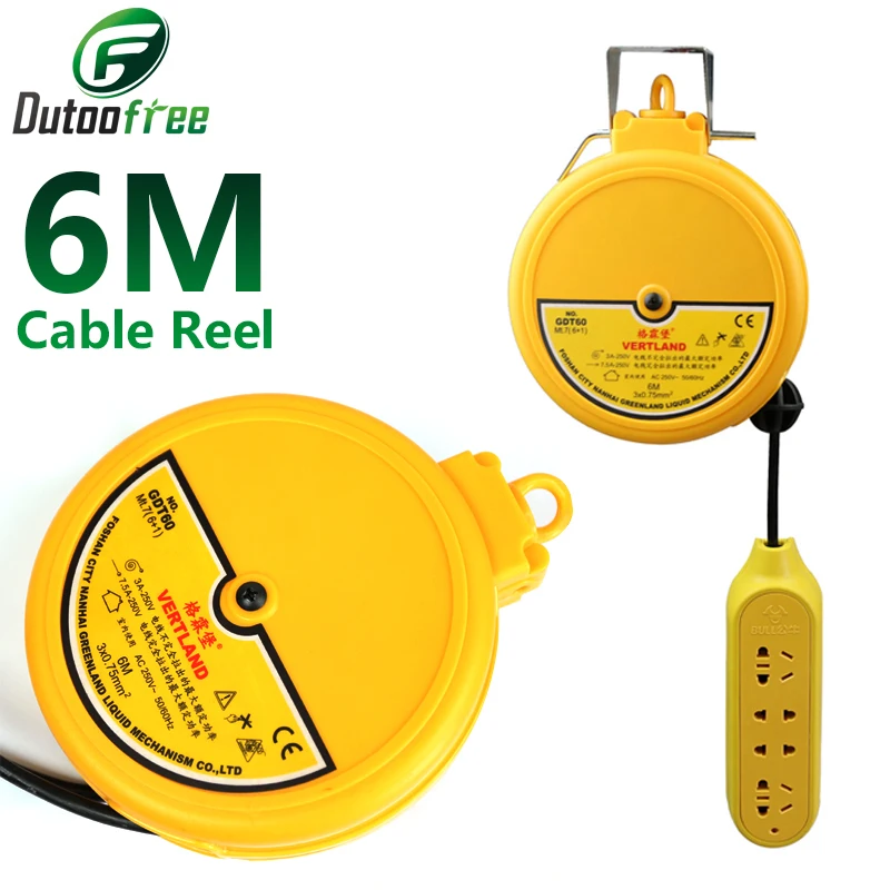 Electric Automatic Retractable Cord Reel Telescopic Drum Wire Tray 6M  Cable Drum Store Tool With 10A Socket 3G 0.75mm² GDT60