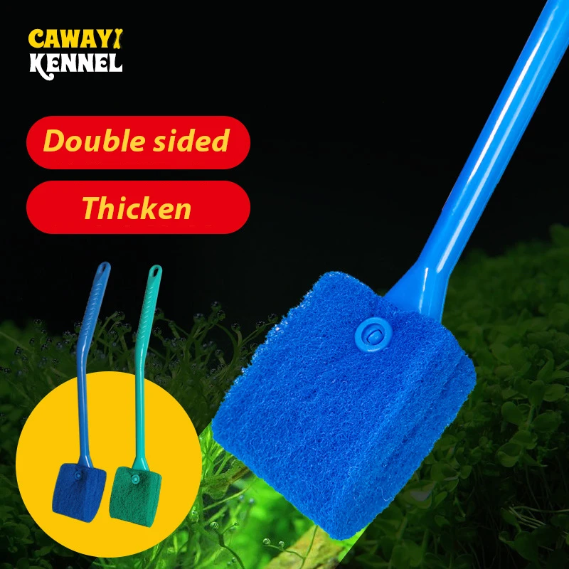 

1 шт случайный цвет Двухсторонняя щетка для очистки длинная ручка щетка для чистки стекла черепаха Танк многоцелевой щетка для очистки D9179