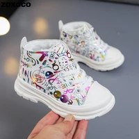 winter baby shoes girls warm plush boots fashion printing picture children outwear 1 5 years size 21 30pink black white