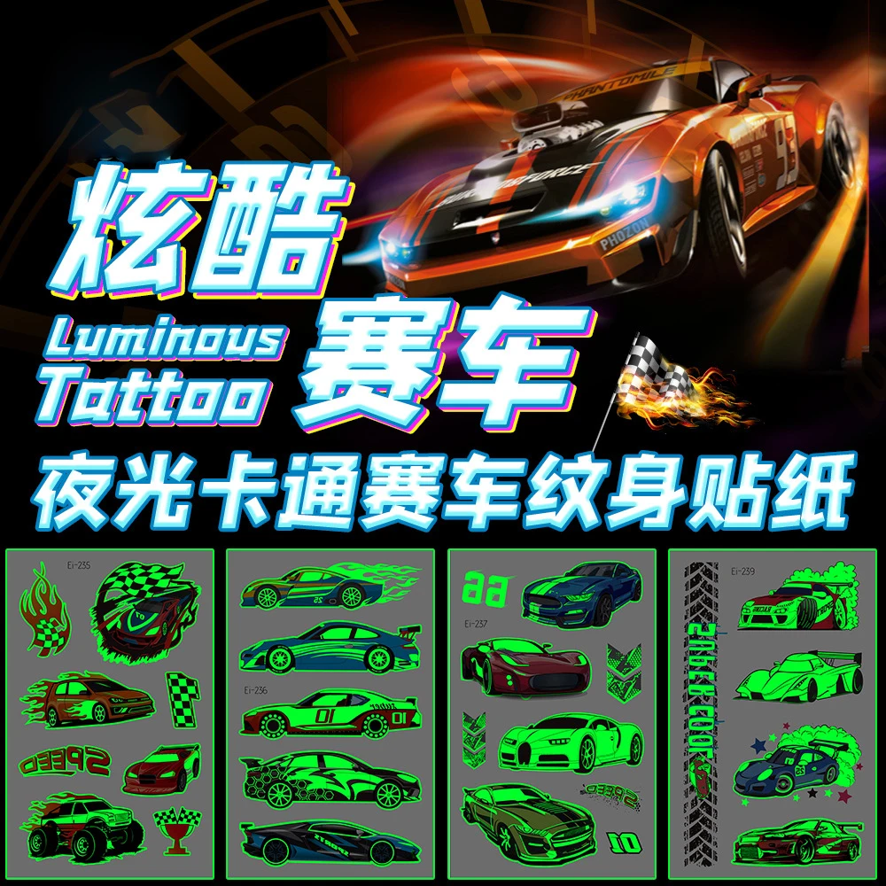 

Luminous Cool racing motorcycle Kids Tattoo Stickers Cartoon Fun Stickers Temporary Tattoo on Face Arm Leg for Child Decoration