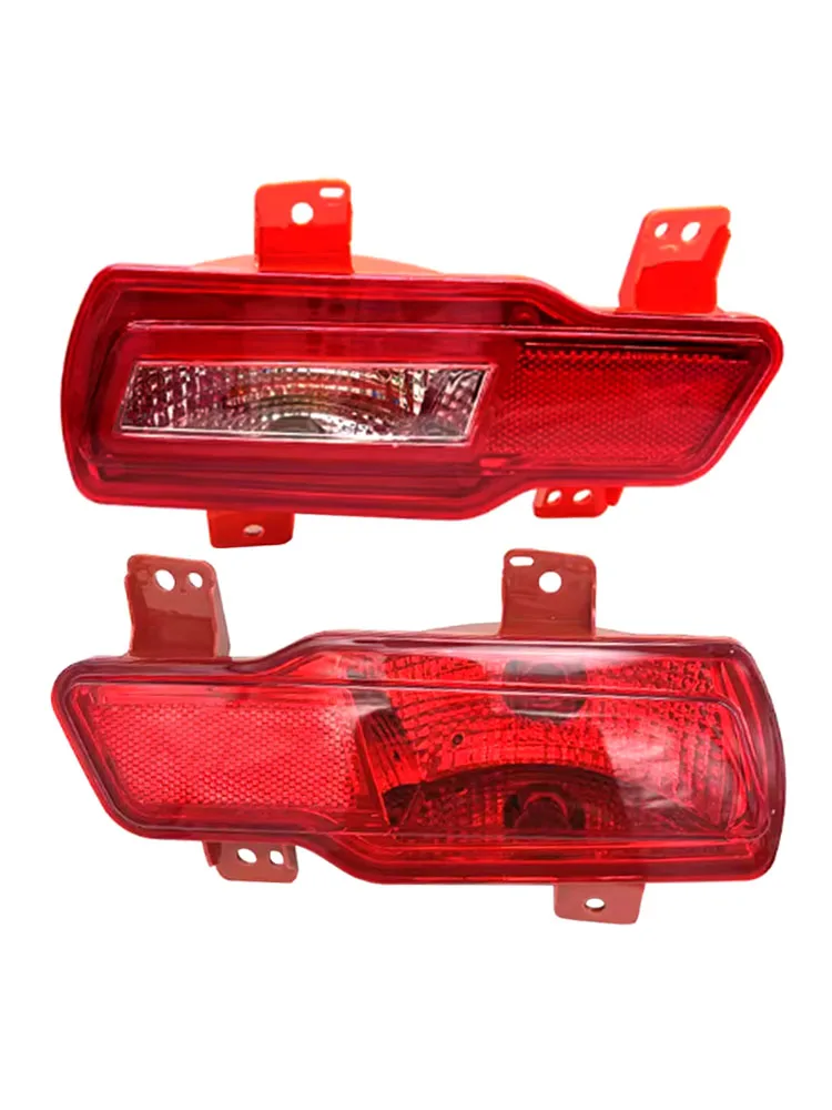 Для JMC Vigus Plus Pro + 2019-2022 задний бампер противотуманные фары противотуманный фонарь