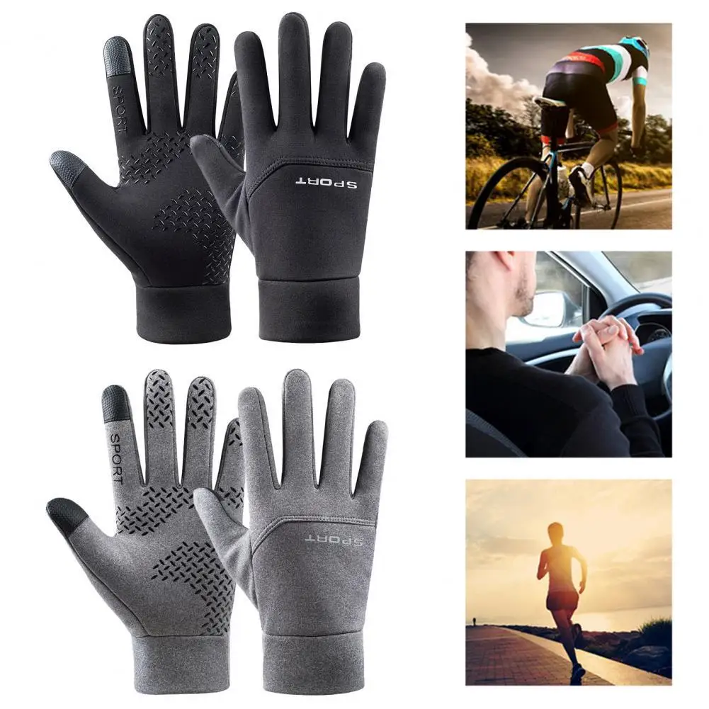 

1 Pair Great Unisex Sports Touchscreen Gloves Motorcycle Gloves Wear Resistant Cold Resistant