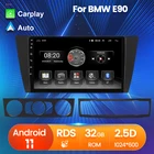 Автомобильный мультимедийный видеоплеер на Android 11 для BMW 3 серии E90 E91 E92 E93 GPS навигация поддержка carplay Android Автомобильная камера