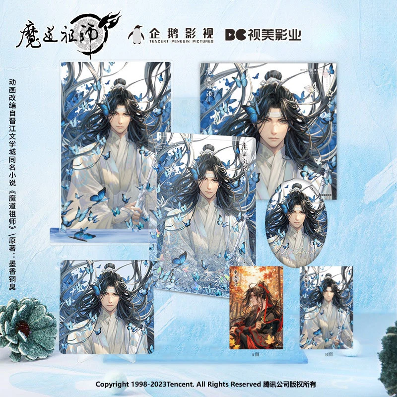 Grandmaster Of Demonic Cultivation MDZS Lan Wangji 2024 серия на день рождения карта Shikishi акриловая модель