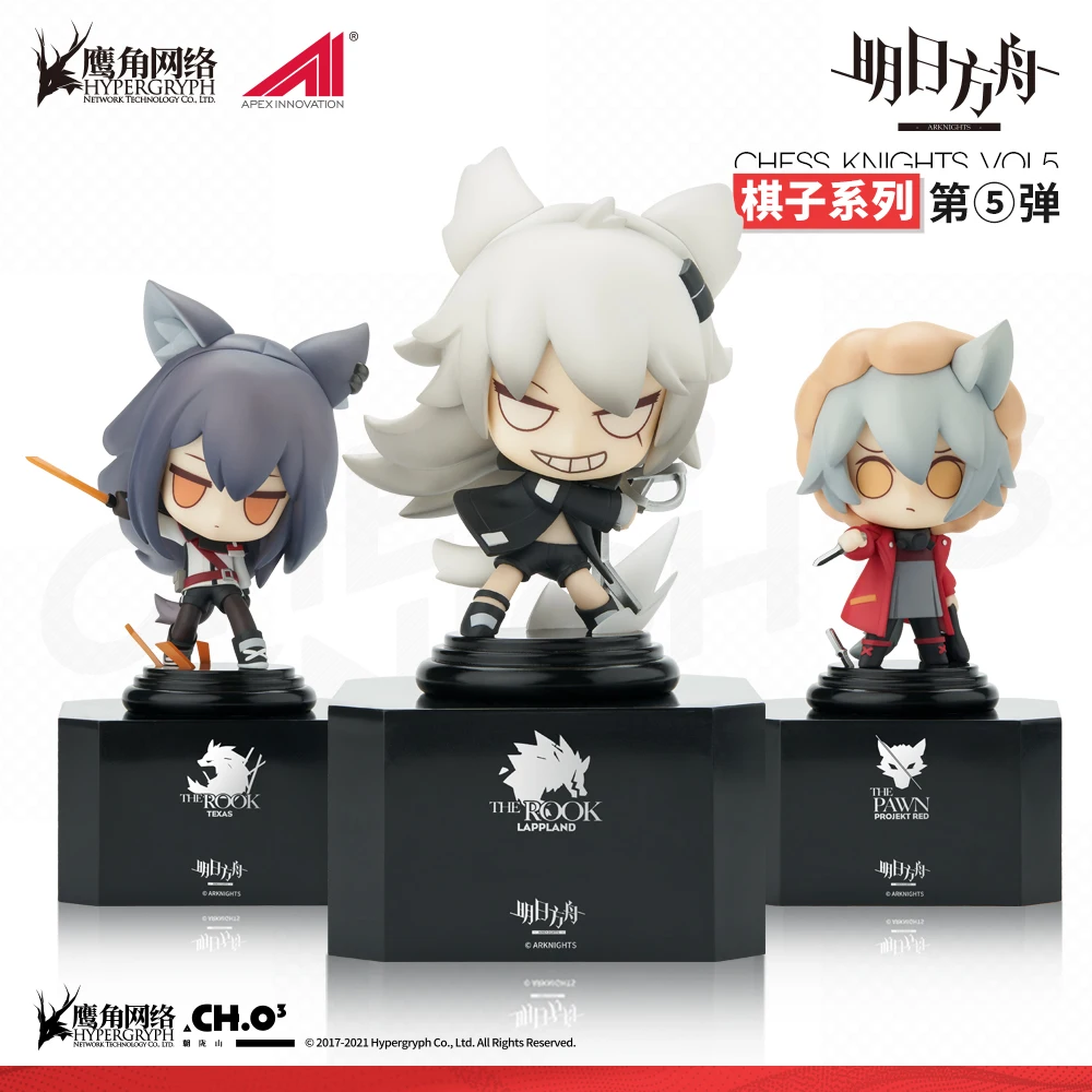 

Game Arknights Lappland Texas ProjeKT Red Chess Pieces Q Version Cute Action Figure Doll Model Girls Desk Toys Figurine Gift