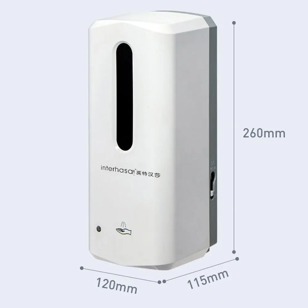 Автоматическая индукционная сушилка для рук дезинфицирующее средство