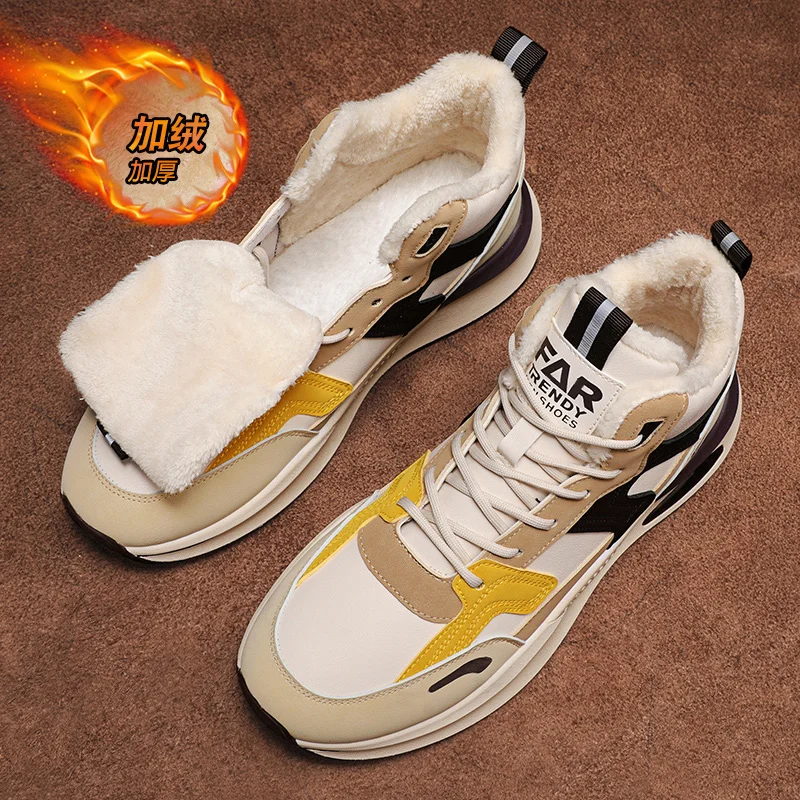 Winter Plus Velvet Thick Men's Sneakers High-top Trendy Warm Casual Sports Shoes Outdoor Cold-proof Non-slip Male Running Shoes